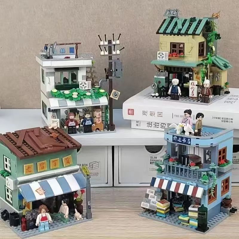 Vintage Collectible Toy Store - Blok Bangunan Toko Vintage Mini Street,
