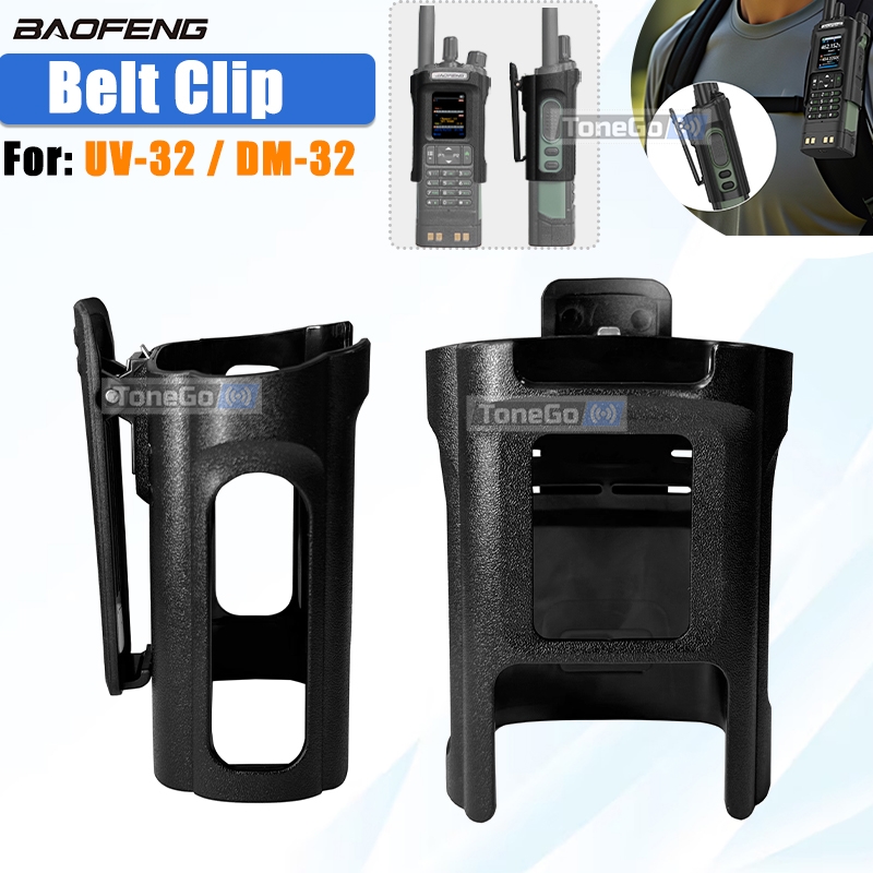 Cassette Walkman Belt - Asli Baofeng DM-32 Walkie Talkie Klip