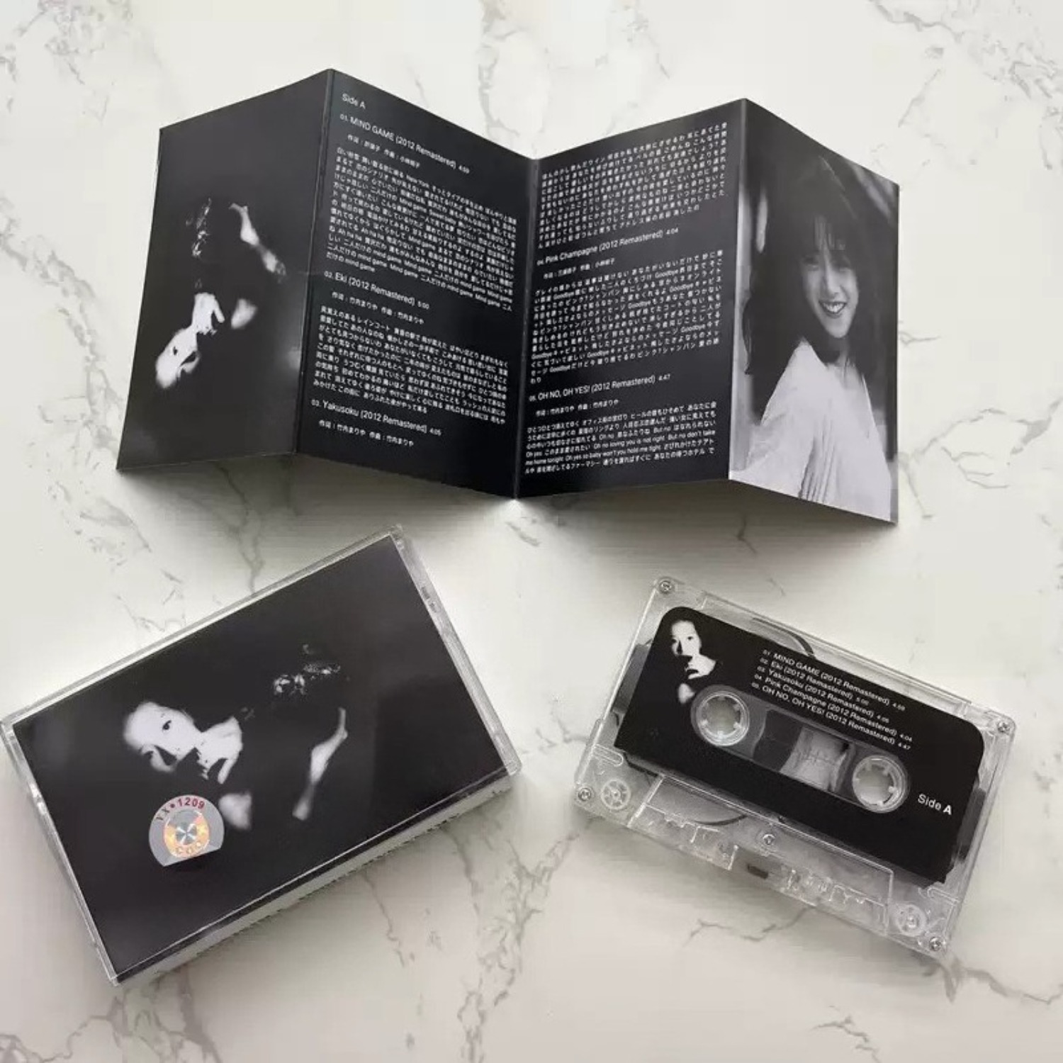 Kaset Audio City Pop Jepang Vi - Vintage And Collectible ulasan dan harga