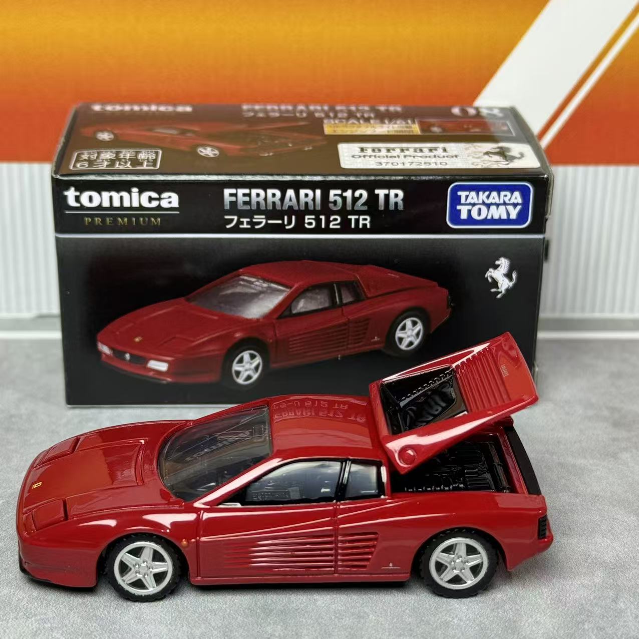 Takara Tomica Premium 08 Ferra - Vintage Collectibles ulasan dan harga