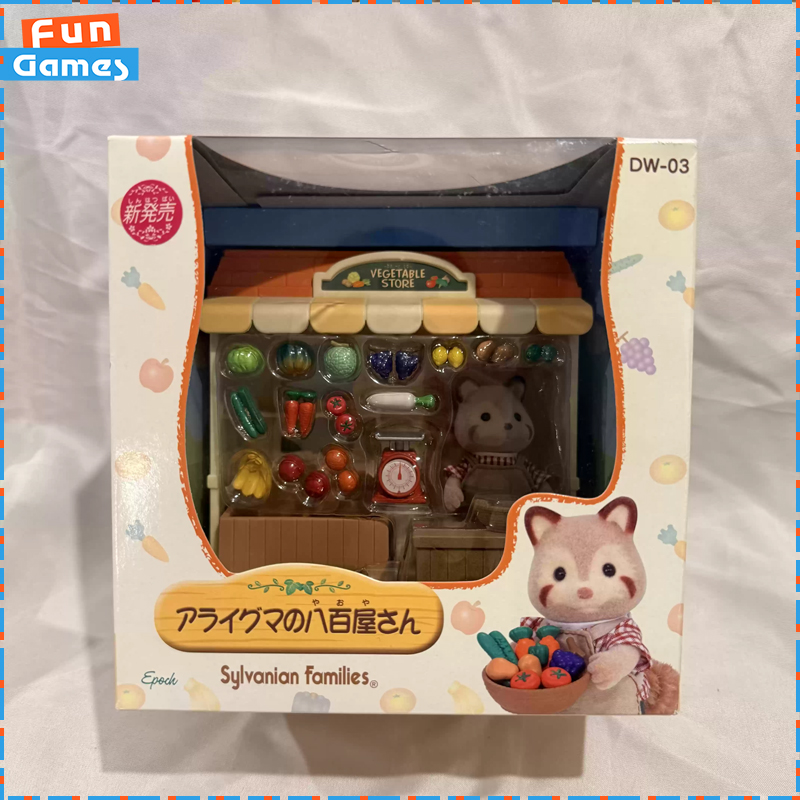Sylvanian Families Discontinue - Vintage Collectible Toy Store ulasan dan harga