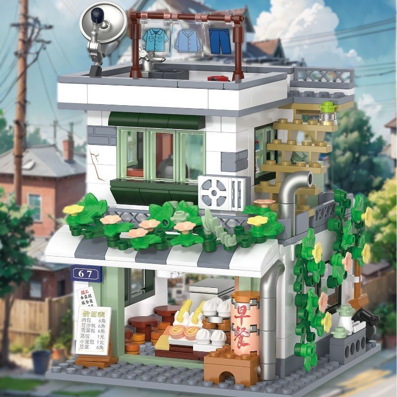 Blok Bangunan Toko Vintage Min - Vintage Collectible Toy Store ulasan dan harga